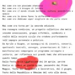 MaiComeOra